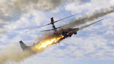 Су-34 и свръхзвуковите "Циркон" - военен спектакъл от Русия и Беларус (СНИМКИ)