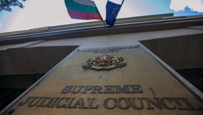 Стартира процедурата за избор на нов главен прокурор