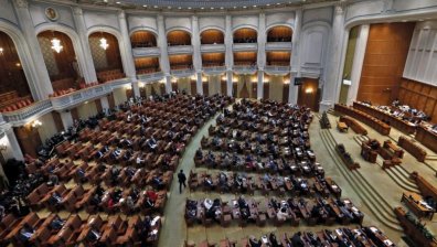 Нов вот на недоверие срещу правителството в Румъния