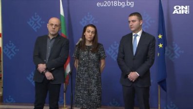 Сделката между ЧЕЗ и "Инерком" пропадна окончателно