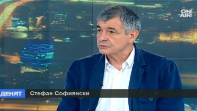 Стефан Софиянски: България увеличи дълга си след влизане в ЕС