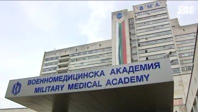 ВМА отбелязва 128 години от създаването си