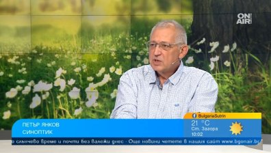 До дни настъпват 40-градусови горещини, ще има условия за градушки