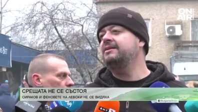 Централна емисия