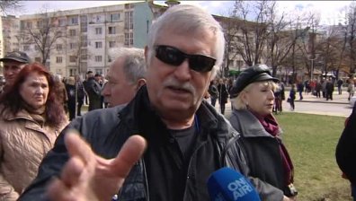 Перник излиза на протест срещу "Топлофикация"
