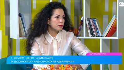 Елена Петрова: Будителите днес са скромни, тихи и безценни хора