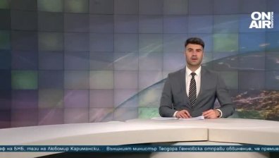 Късна емисия