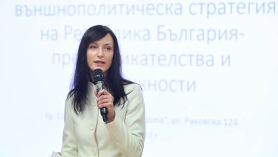 Мария Габриел обсъди с Илва Йохансон възможностите за приемането на България в Шенген