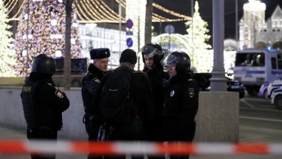 Разкриха самоличността на стрелеца от атаката в Москва