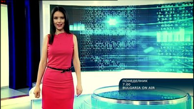 На 19 август в Сутрешния блок на Bulgaria On Air очаквайте