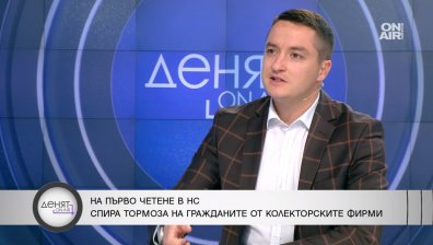 Божанков: Държавата не може без правителство, трябва да обединим сили