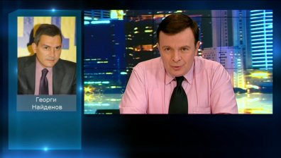 Позицията на НДСВ за мониторинговия доклад на ЕК