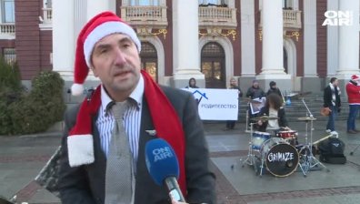 В Деня на бащата: Татковци настояват за споделено родителство