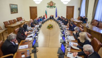 Последно заседание на Министерския съвет за 2019 година