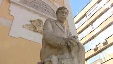 Столична община откупи на търг къщата на Яворов