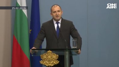 Кой от президентите ни е налагал вето най-много пъти?