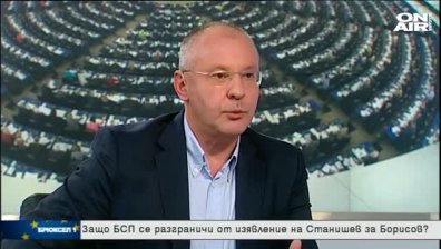 Станишев: Туск изигра роля за отпадането на Тимерманс