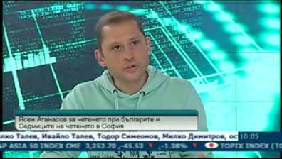 Интернет увеличава интереса към четенето