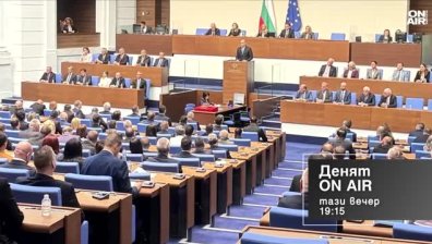 В "Денят ON AIR" днес от 19:15 часа: Основните приоритети на управляващите през новия политически сезон