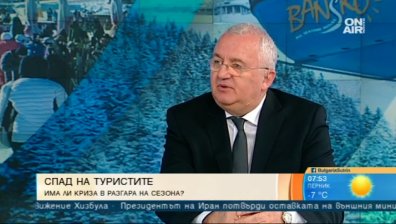 Дъмпинг пречи на туризма в Банско, твърди Румен Драганов