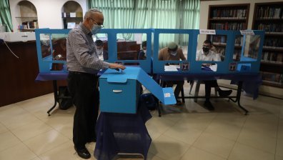 Израел има нов президент: Ицхак Херцог заема поста на Реувен Ривлин