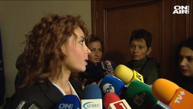 Нов фалстарт на делото за атентата в "Сарафово"