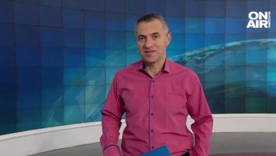 Централна емисия
