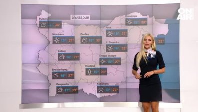 Денят ще ни предложи разкъсана облачност и до 33 градуса
