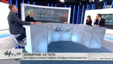 Актьор: Избирателите са като комар, който не спира да жили въпреки шамарите