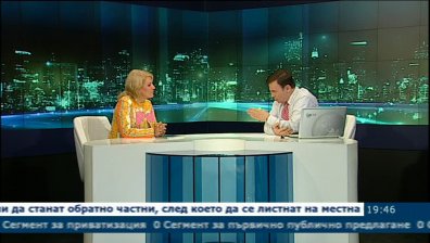 Соня Колтуклиева: искането на оставки от страна на БСП е неуместно