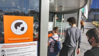 Ресторантьорите поискаха двуседмичен пълен локдаун за всички