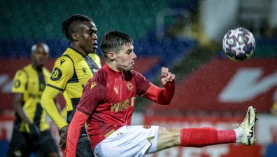 "Ботев" (Пловдив) разпродаде "’Колежа" за реванша с ЦСКА за Купата