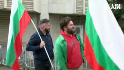 Протестиращи в Дупница отново поискаха оставки заради изчезването на Янек