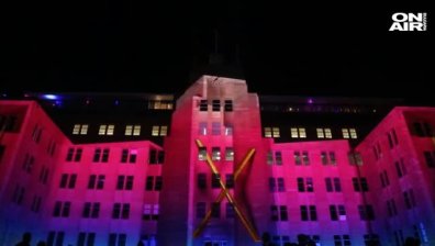 Феерия от цветове, музика и танци в Сидни... започва фестивалът "Vivid Live"