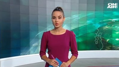Късна емисия