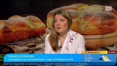 Козунаците стават лукс: Доплащаме си за емоцията, търсим алтернативи за трапезата