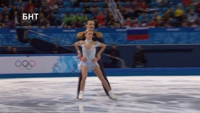 Русия поведе в класирането на фигурно пързаляне