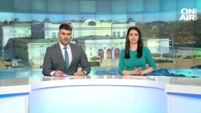 Централна емисия