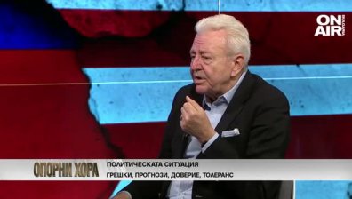 Асен Агов: Русия ще се откаже от нахлуване в Украйна