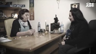 Сбъднаха ли се политическите предсказания за 2021 г. на нумеролози и ясновидци