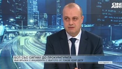 Христо Проданов от БСП: Политически чадър е довел до незаконните павилиони