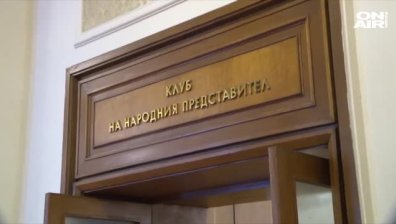 След евроизборите: Има ли напрежение в "Обединени патриоти"