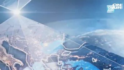 Централна емисия