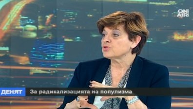Леа Коен: Европа се справя доста добре с конфликтите, идващи отвън