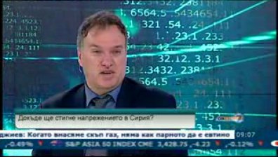Изнесеното заседание на Министерския съвет в Анкара е полезно за имиджа на Турция