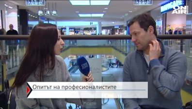 Да си известен не означава да си звезда