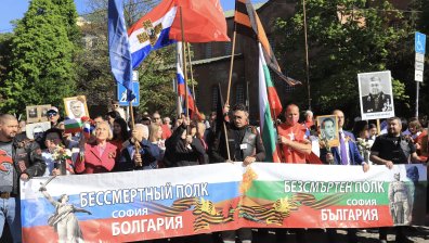Столичната община пита ДАНС дали шествието "Безсмъртния полк" нарушава обществения ред