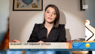 Адвокат: Лицемерно е "зеленият сертификат" да остане само за служителите