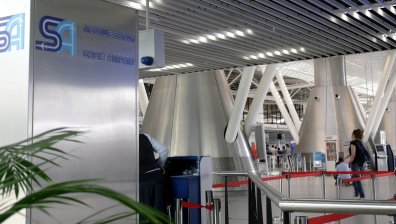 Авиошоу: Ще развие ли летище София своя бизнес зона