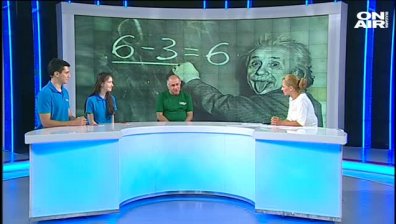 Български ученици се прибраха със сребърни и бронзови медали от състезание по математика в Хонконг 